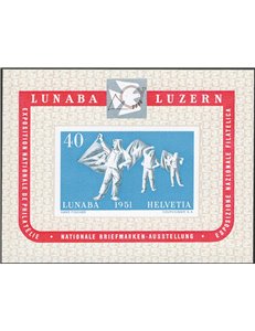 Svizzera - 1951 - BF Expo Filatelica di Lucerna "Lunaba", n° 14. Cert.: Biondi. Cat. € 280 (**)