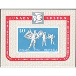 Svizzera - 1951 - BF Expo Filatelica di Lucerna "Lunaba", n° 14. Cert.: Biondi. Cat. € 280 (**)