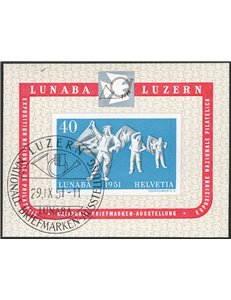 Svizzera - 1951 - BF Expo Filatelica di Lucerna "Lunaba", n° 14. Cert.: IC. Cat. € 230 (U)