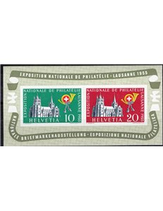 Svizzera - 1955 - BF Expo Losanna, n° 15. Cat. € 120 (**)