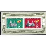 Svizzera - 1955 - BF Expo Losanna, n° 15. Cat. € 120 (**)