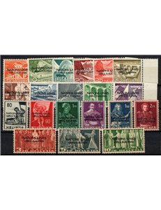 Svizzera - 1948 - Libretto ufficiale delle Poste con i valori della serie “Organisation Mondiale de la Santè”, n° 270/74 + 348A 