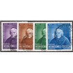Svizzera - 1942 - Servizio Pére Girard, serie n° 180V/180VIII. Cat. € 200 (U)