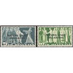 Svizzera - 1950 - Servizio Tecnica e paesaggi soprast., n° 296/315. Cert.: IC. Cat. € 500 (**)