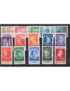 Turchia - 1935 - Congresso Intern. Suffragette, serie n° 857/71. Cert.: G. Bolaffi. Cat. € 1.125 (**)