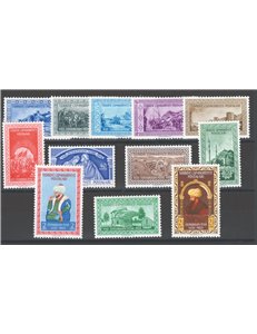 Turchia - 1952 - 500° Anniv. della presa di Costantinopoli, serie n° 1175/1186. Cat. € 50 (**)