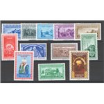 Turchia - 1952 - 500° Anniv. della presa di Costantinopoli, serie n° 1175/1186. Cat. € 50 (**)