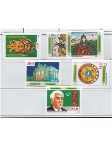 Turkmenistan - 1992 - Cultura, serie n° 4/9 non dent. Cat. € 110 (**)