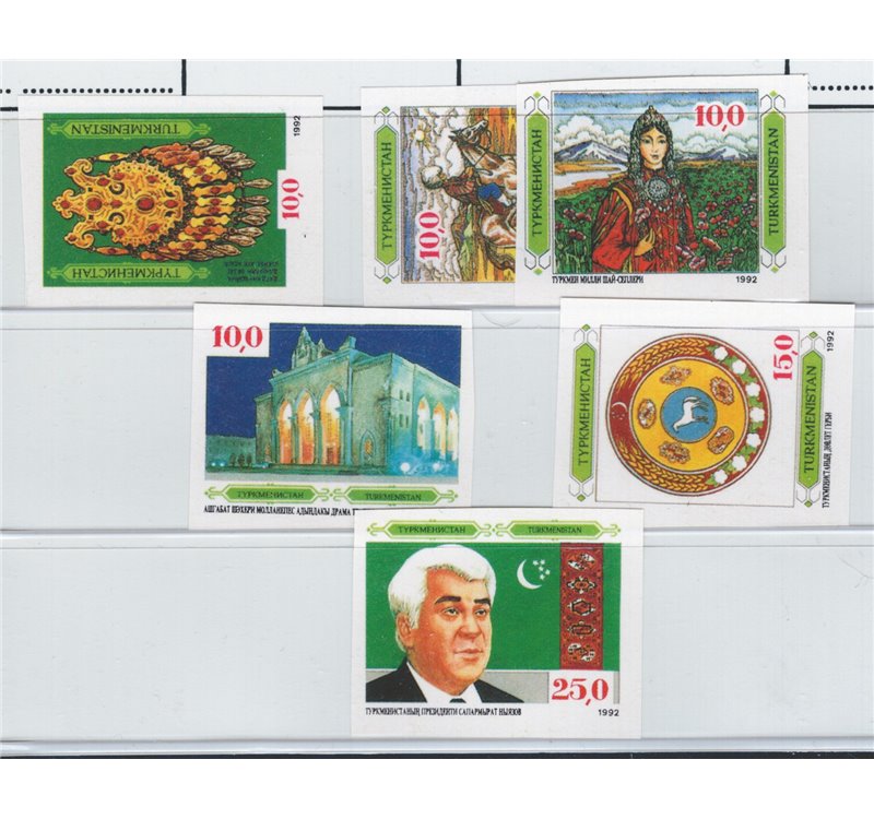 Turkmenistan - 1992 - Cultura, serie n° 4/9 non dent. Cat. € 110 (**)