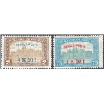 Ungheria - 1918 - P.A. Soprast., serie n° 1/2. Cat. € 40 (*)