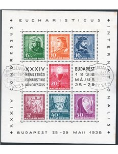 Ungheria - 1938 - BF Congresso Eucaristico di Budapest, n° 2. Cat. € 45 (U)