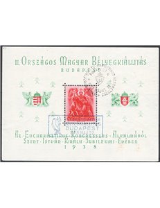Ungheria - 1938 - BF Congresso Eucaristico di Budapest, n° 3. Cat. € 30 (U)