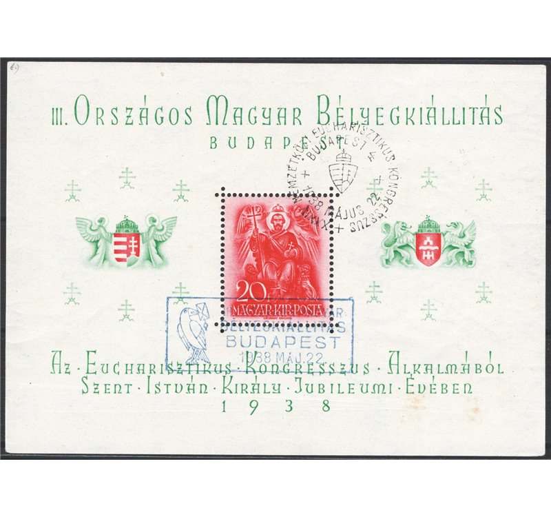 Ungheria - 1938 - BF Congresso Eucaristico di Budapest, n° 3. Cat. € 30 (U)
