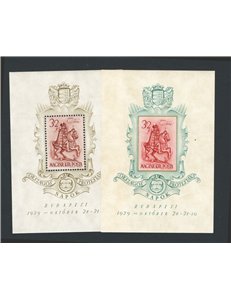 Ungheria - 1939  - BF Giornata dei protestanti, n° 5/6 dent e non dent. Cat. € 60 (**)