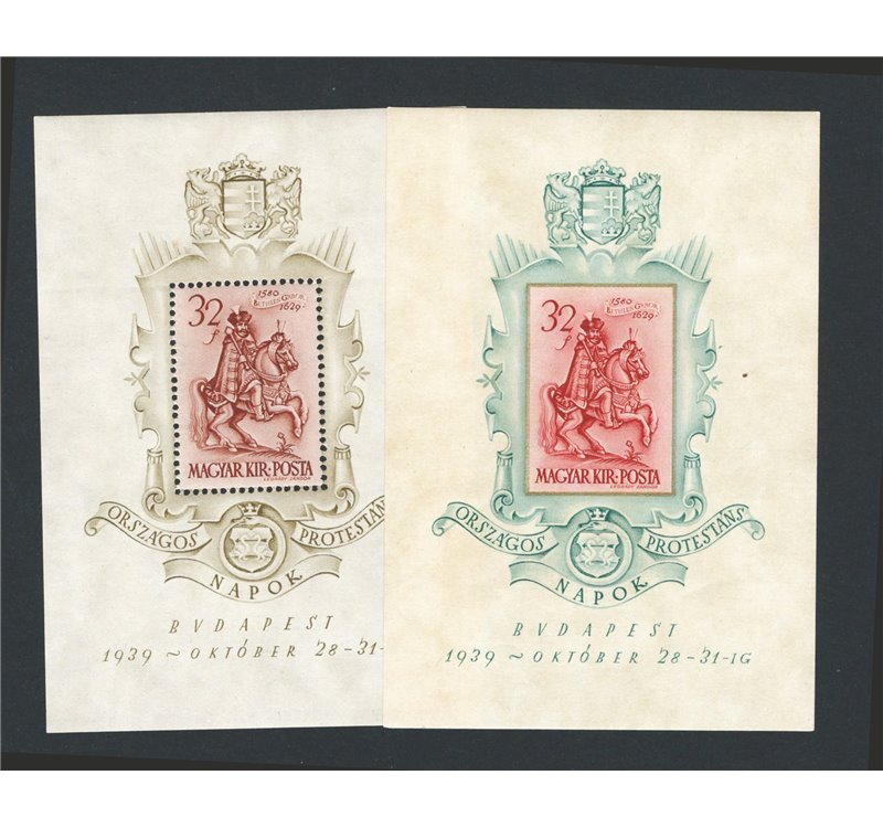 Ungheria - 1939  - BF Giornata dei protestanti, n° 5/6 dent e non dent. Cat. € 60 (**)