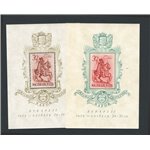 Ungheria - 1939  - BF Giornata dei protestanti, n° 5/6 dent e non dent. Cat. € 60 (**)