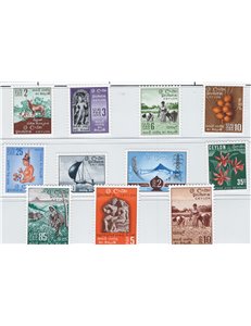 Colonie Inglesi - Ceylon - 1954 - Definitiva soggetti vari, serie n° 292/302. Cat. € 80 (**)