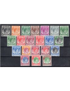 Colonie Inglesi - Singapore - 1948/52 - Definitiva Giorgio VI con gli ultimi 7 valori dent. 18 e con gomma integra (Cat. € 465) 