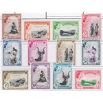 Colonie Inglesi - Swaziland - 1953 - Definitiva Elisabetta, serie n° 55/56. Cat. € 90 (**)