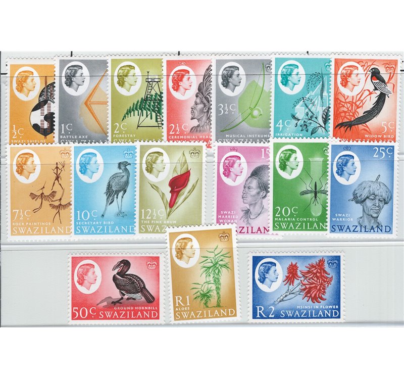 Colonie Inglesi - Swaziland - 1962 - Definitiva Elisabetta animali, serie n° 91/106. Cat. € 55 (**)