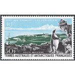 Terre Australi - Antartico Francese - 1968 - P.A. Portico di Kerguelem, n° 14. Cat. € 245 (**)