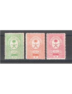 Arabia Saudita - 1933 - Stemma dell'Unificazione, Michel n° A/C (*)