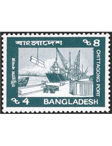 Bangladesh - 1990 - Porto di Chittagong 4 t. blu grigio non emesso. Questo francobollo è stato soprastampato in rosso, e solo un