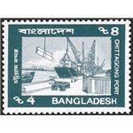 Bangladesh - 1990 - Porto di Chittagong 4 t. blu grigio non emesso. Questo francobollo è stato soprastampato in rosso, e solo un