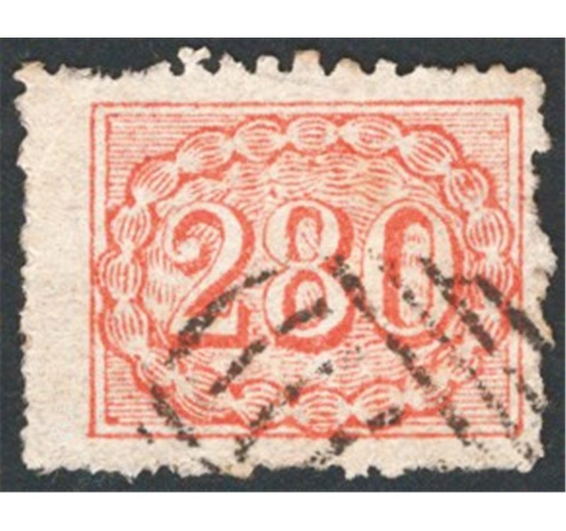 Brasile - 1854/61 - Cifra 280 r. rosso dent. 13½ irregolare, seconda scelta. Cat. € 600 (U)