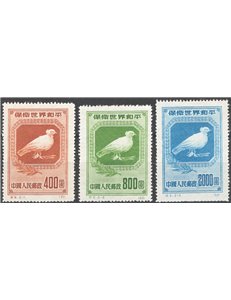 Cina - 1950 - Colomba dell'amicizia senza gomma come da emissione, Michel serie n° 57/59. Cat. € 80 (**)