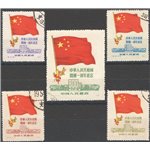 Cina - 1950 - Anniv. della Repubblica Popolare, serie n° 869/73. Cat. € 50 (U)