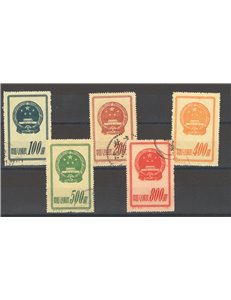 Cina - 1951 - II Anniv. della Repubblica Popolare, serie n° 907/11. Cat. € 75 (U)