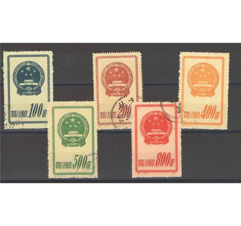 Cina - 1951 - II Anniv. della Repubblica Popolare, serie n° 907/11. Cat. € 75 (U)