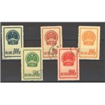 Cina - 1951 - II Anniv. della Repubblica Popolare, serie n° 907/11. Cat. € 75 (U)
