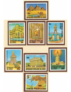 Congo - 1978 - Le sette meraviglie del mondo, la serie non dent., n° 505/12. Cert.: Ungezahnte Briefmarken (**)