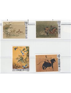 Formosa - 1960 -  Quadri dell'antica Cina, serie n° 327/30. Cat. € 55 (**)