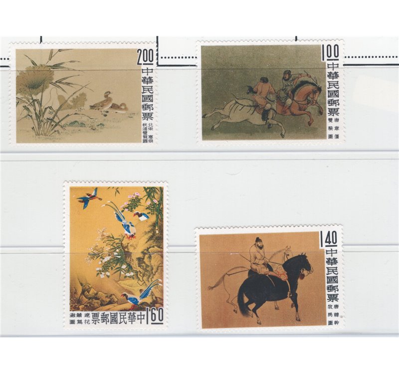 Formosa - 1960 -  Quadri dell'antica Cina, serie n° 327/30. Cat. € 55 (**)
