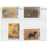 Formosa - 1960 -  Quadri dell'antica Cina, serie n° 327/30. Cat. € 55 (**)