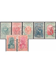 Etiopia - 1909 - Stemmi e Menelik II, serie n° 86/92. Cat. € 50 (U)