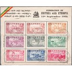 Etiopia - 13/9/1952 - FDC della serie definitiva con l'effigie della coppia regnante, serie n° 315/23.