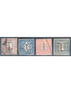 Giappone - 1871 - Dragoni, serie n° 1A/4A su carta vergata. Cert.: IC. Cat. € 2.075 (U)
