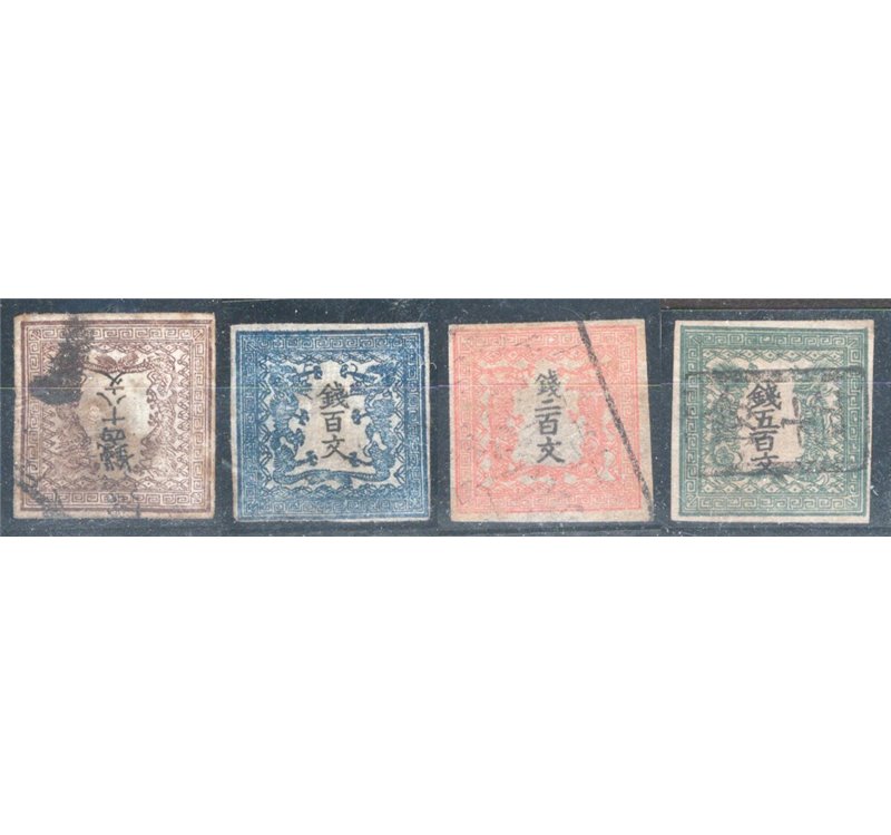 Giappone - 1871 - Dragoni, serie n° 1A/4A su carta vergata. Cert.: IC. Cat. € 2.075 (U)