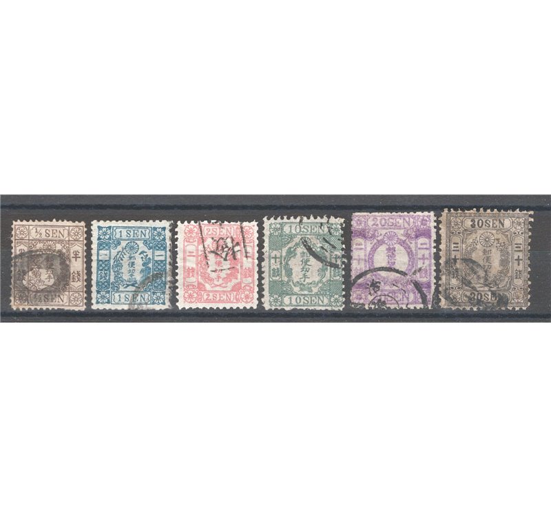 Giappone - 1872/73 - Fior di ciliegio, serie n° 9B/14B su carta sottile liscia. Cert.: IC. Cat. € 1.585 (U)