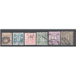 Giappone - 1872/73 - Fior di ciliegio, serie n° 9B/14B su carta sottile liscia. Cert.: IC. Cat. € 1.585 (U)
