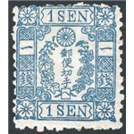 Giappone - 1874 - Fior di ciliegio 1 s. blu con numero di plancia 6, n° 25. Cert.: IC. Cat. € 240 (*)
