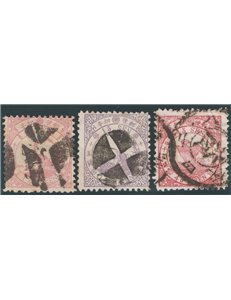 Giappone - 1875 - Uccelli, serie n° 32/34. Cert.: IC. Cat. € 750 (U)