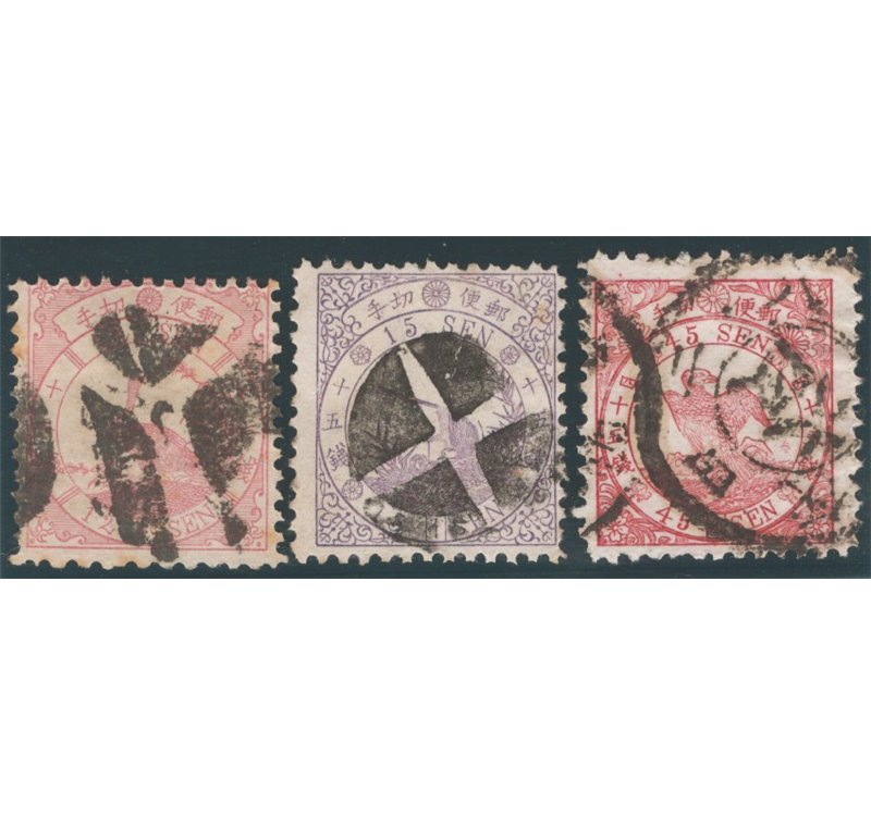 Giappone - 1875 - Uccelli, serie n° 32/34. Cert.: IC. Cat. € 750 (U)