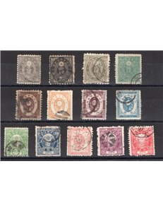 Giappone - 1875 - Rami floreali in cornici varie valori in basso, serie n° 47/59. Cert.: IC. Cat. € 1.756 (U)