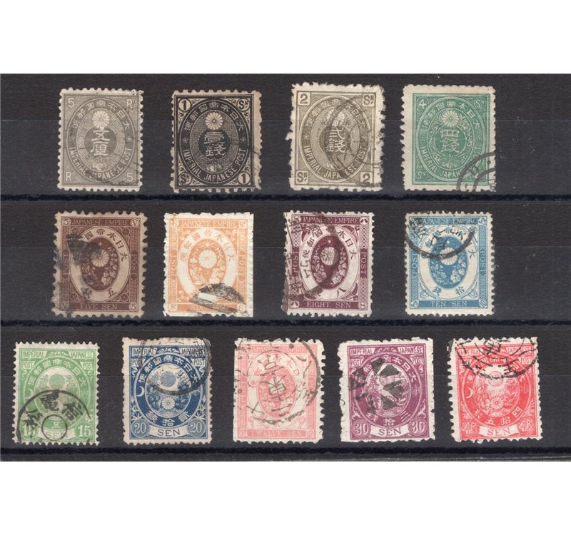 Giappone - 1875 - Rami floreali in cornici varie valori in basso, serie n° 47/59. Cert.: IC. Cat. € 1.756 (U)