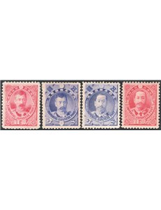 Giappone - 1896 - Guerra cino-giapponese, serie n° 89/92. Cat. € 420 (*)